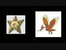 【実況プレイ】ポケモンORAS ぷりんとのれふのふたりたび Part01