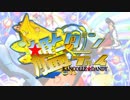 艦これ☆ダンディ　第0話