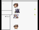 真っ白ウィンドウでＦＦ４ part5