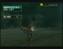 【MH2】挫折したモンハンをもう１度　実況プレイpart9
