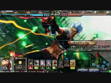 【Lov3】ソエル義経ノエル人獣単が草木皆兵【プラD】