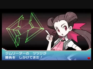『ポケモン オメガルビー』新しきを知るホウエン地方 Part4