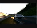 GT6 -『 新鈴鹿サーキットをテストドライブ』 - NSX コンセプト'13