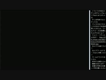 14.11.23 永井先生 的中報告