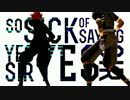 【MMD戦国BASARA】　殴り詰め　【佐助ぇ+おまけ主従】