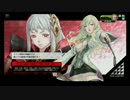 【対抗戦】 Sieg Heil　vs　フィオナ様親衛隊　2戦目 【採掘B】