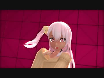 【MMD】クロエでGirls【パンチラ】