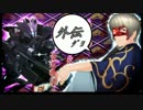 【EX1】狙撃の極みに至る物語 -外伝-【大攻防時報その１】