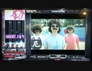 【beatmania IIDX】 FANTASTIC THREE (SPA) 【PENDUAL】