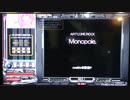 【beatmania IIDX】 Monopole. (SPA) 【PENDUAL】