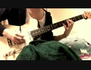 the band apart / katanaのギター弾いてみたんだけど。。。