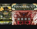【SDVX手元】FIRE FIRE (Kazmasa Remix)