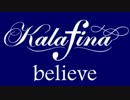believe Kalafina
