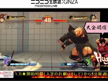 人気の ウルトラストリートファイターｉｖ 動画 2 206本 47