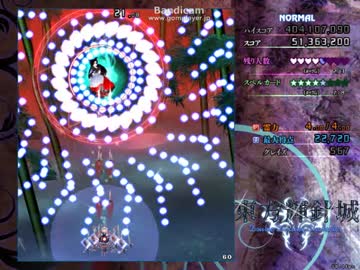 東方輝針城 stage3 normal 咲夜A(誰得)