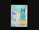 【ポップンリズミン】 snow prism EX 1gd