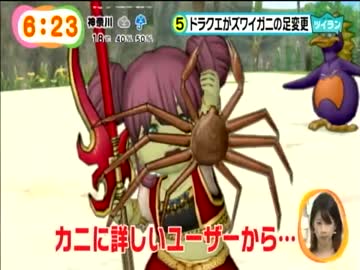 ドワ子かわいいよドワ子