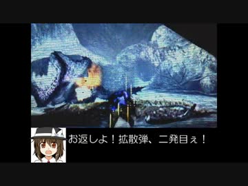 【MH4G】狩猟秘封倶楽部 第16話Cパート【東方】