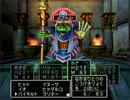 昔途中で投げたドラクエ5を初見実況プレイpart55