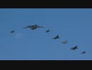 岐阜基地航空祭 2014 おまけ 【飛実の皆さんの凄技に驚いた】
