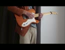 the cabsの「haiku about kdyla」を弾いてみた。
