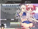[osu] 金剛パーク