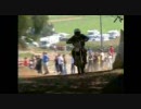 Hessen-Cup 2007