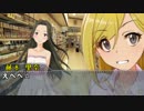 パジャマは、着せたまま