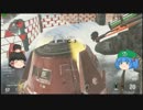 【COD:AW】ハイテク未来を駆け回りたい【第一回】