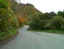 孤独男が行く国道352号線パート3