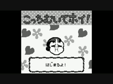 ﾀｱｧｧｧｧﾏｺﾞｯﾁｲｨｨｨｨｨｨｨｨｨｨｨ