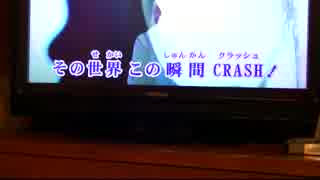 VAMPSのgetaway歌ってみた/匱京kikyo