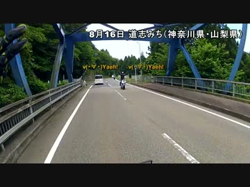 【2014 】v(・∀・)Yaeh! 総集編 Part6