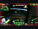 G.O.S VS フィオナ様親衛隊②