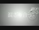 今宵も雨がユラグを歌ったが・・・