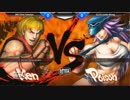 Moment 37Reloaded 2日目　Chris(ケン) VS Justin(Poison)