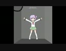 まうすりょなげー 奈々　　リョナ