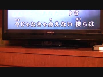 天国のある場所/摩天楼オペラ歌ってみた・匱京kikyo