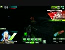 G.O.S VS フィオナ様親衛隊④