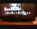 re:birth/acid black cherry 歌ってみた。匱京kikyo