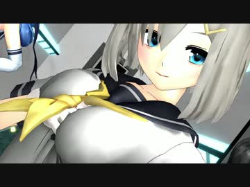 【MMD艦これ】俺得駆逐艦で「GENTLEMAN」【注意R-15】