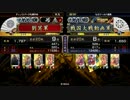 憐のマイペースな戦国大戦3.00C【その5】