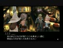 【実況】世界の穴を埋めに行こう part7 【BD】