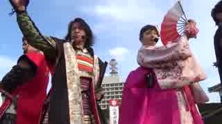 【安芸ひろしま武将隊】2014.11.23／広島城二ノ丸15:00回(演武)