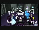 リア撲ラジオpart5