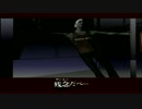 [killer7]殺死屋8人物語[killer8] 邂逅part3