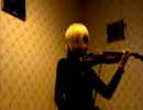 【初投稿】L'Arc~en~Ciel  DRINK IT DOWN　ヴァイオリンで演奏してみた。
