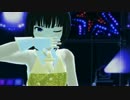 【MMD】Up 'n Down【神楽麗】