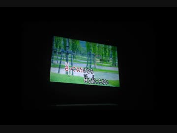 歌ってみた チーム ハナヤマタ 花ハ踊レヤいろはにほ みねたか ニコニコ動画