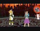 【MMD】レンほめｘ世界で一番近くに居るのに